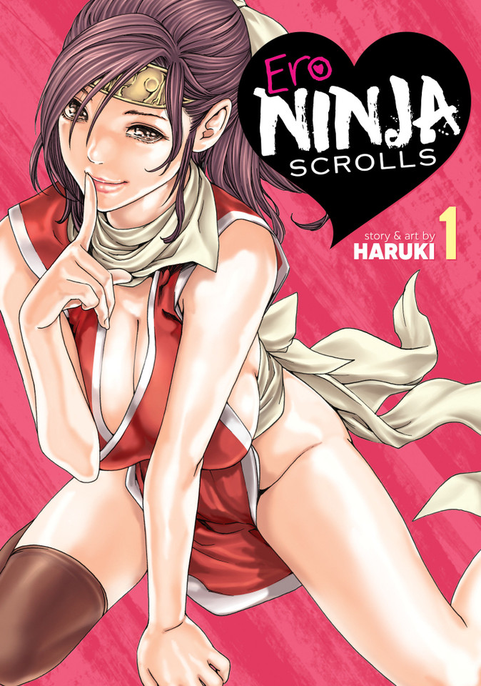 Ero Ninja Scrolls Vol. 1 (Ero Ninja Scrolls) book cover by Haruki