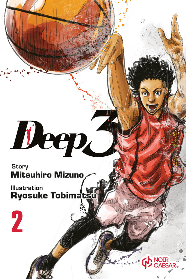 Deep 3, Volume 2 book cover by Mitsuhiro Mizuno