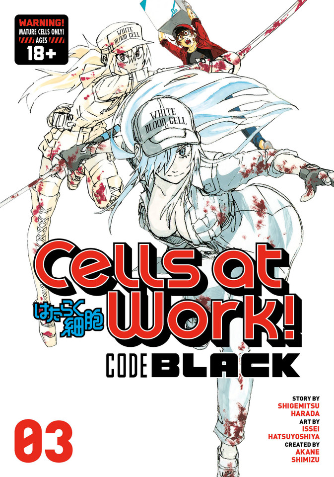 Cells at Work! CODE BLACK 3 (Cells at Work! Code Black) book cover by Shigemitsu Harada