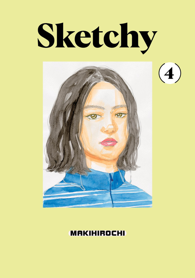 Sketchy 4 (Sketchy) book cover by MAKIHIROCHI