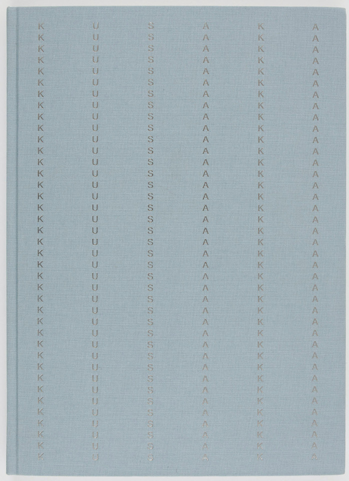 Shio Kusaka book cover by Gagosian Gallery