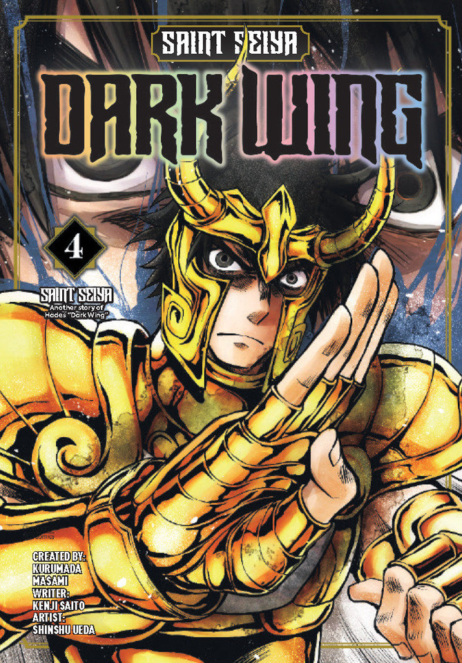 Saint Seiya: Dark Wing Vol.4 (Saint Seiya) book cover by Masami Kurumada, Kenji Saito