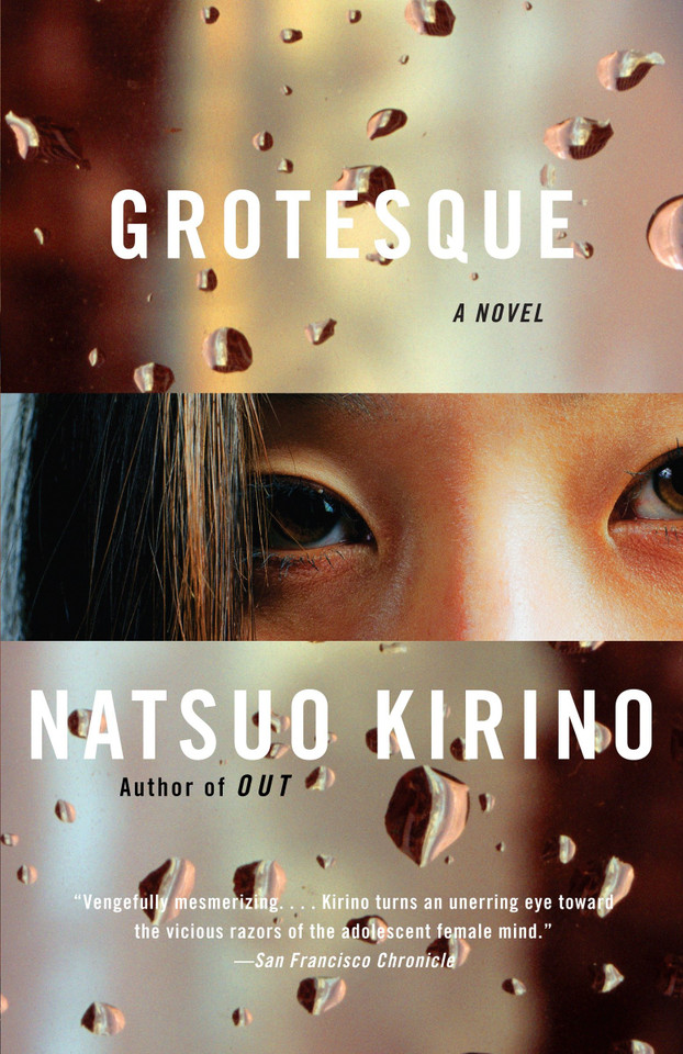 Grotesque: A Thriller (Vintage International) book cover by Natsuo Kirino