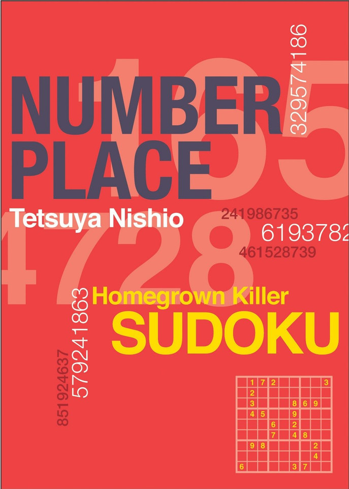 Number Place: Red: Hot & Spicy Sudoku (Number Place) book cover by Tetsuya Nishio