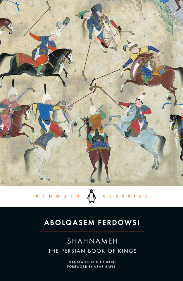 Shahnameh: The Persian Book of Kings book cover by Abolqasem Ferdowsi