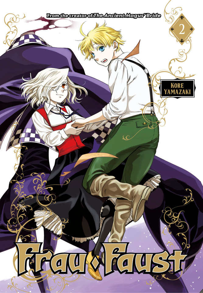 Frau Faust 2 (Frau Faust) book cover by Kore Yamazaki