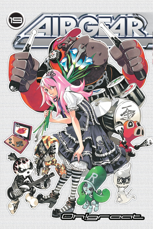 Air Gear 19 (Air Gear) book cover by Oh!Great
