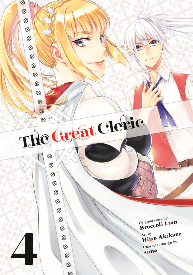 The Great Cleric 4 (The Great Cleric) book cover by Hiiro Akikaze