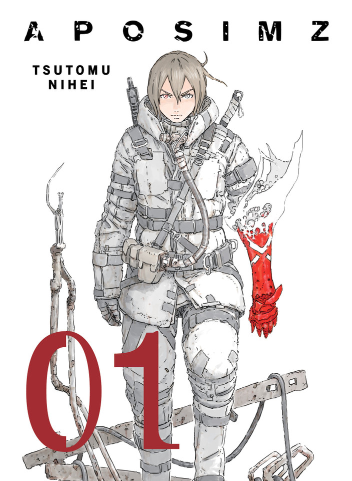 APOSIMZ 1 (APOSIMZ) book cover by Tsutomu Nihei