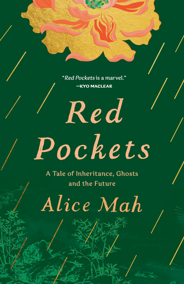 Red Pockets: A Tale of Inheritance, Ghosts and the Future book cover by Alice Mah