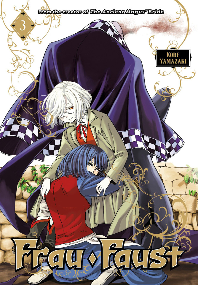 Frau Faust 3 (Frau Faust) book cover by Kore Yamazaki