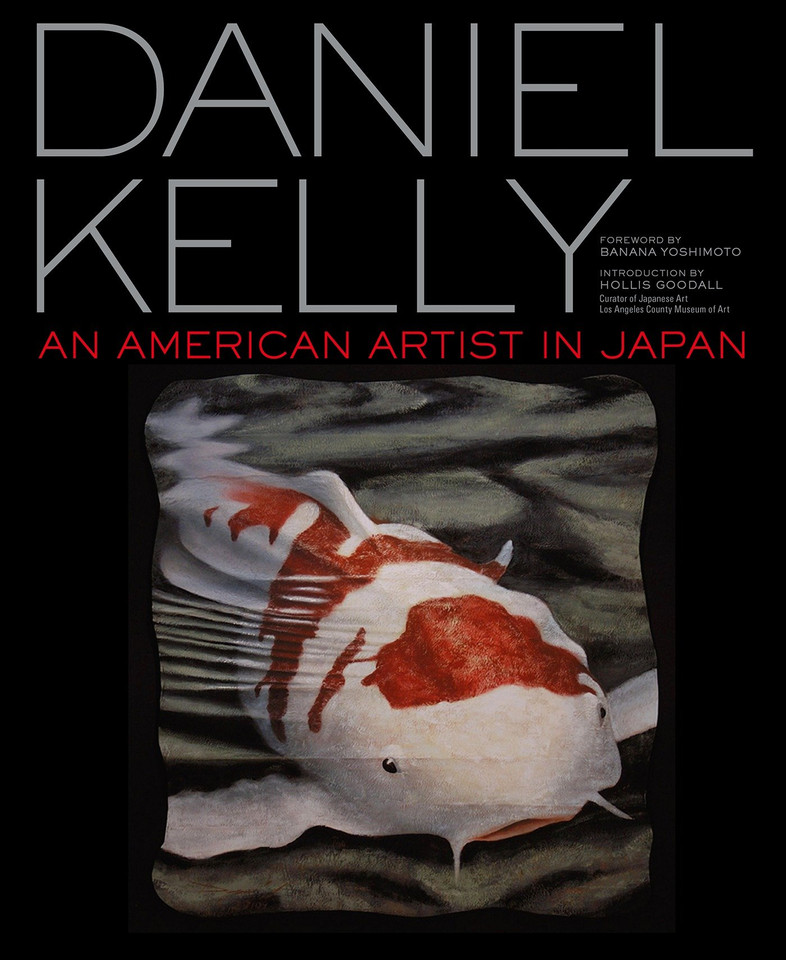 Daniel Kelly: An American Artist in Japan book cover by Daniel Kelly