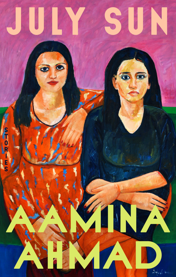 July Sun: Stories book cover by Aamina Ahmad