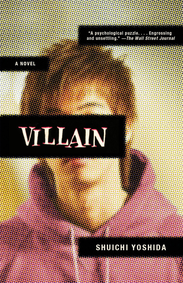 Villain: A Novel book cover by Shuichi Yoshida
