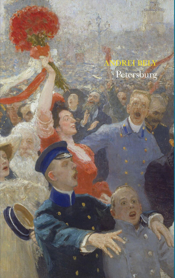Petersburg book cover by Andrei Bely