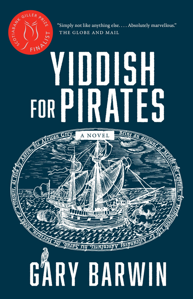 Yiddish for Pirates book cover by Gary Barwin