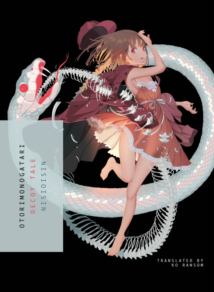 OTORIMONOGATARI: Decoy Tale (Monogatari) book cover by NISIOISIN