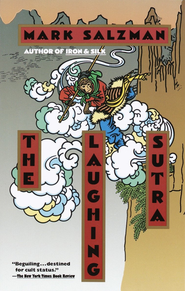 The Laughing Sutra (Vintage Contemporaries) book cover by Mark Salzman