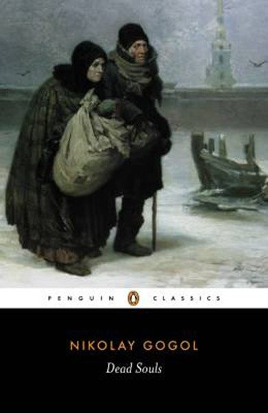 Dead Souls book cover by Nikolai Gogol