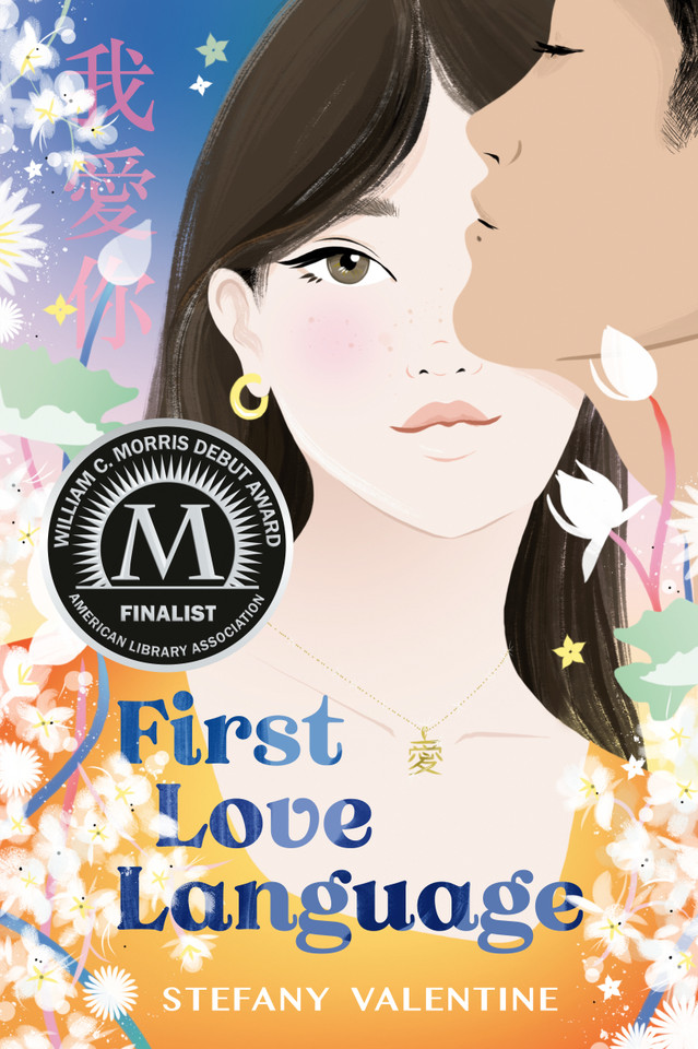 First Love Language book cover by Stefany Valentine