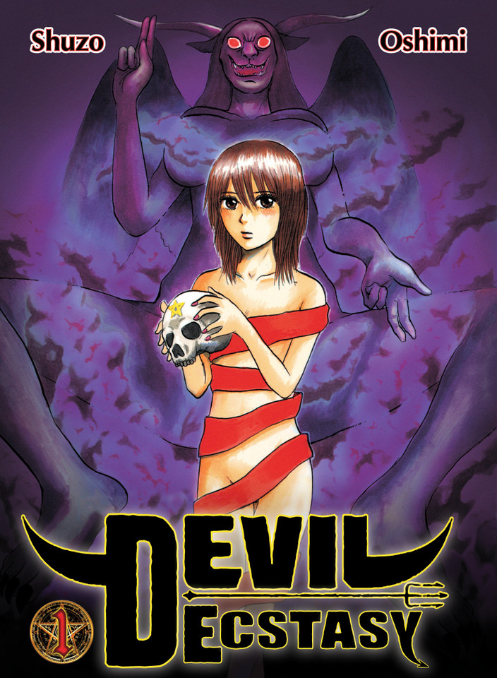 Devil Ecstasy 1 (Devil Ecstasy) book cover by Shuzo Oshimi