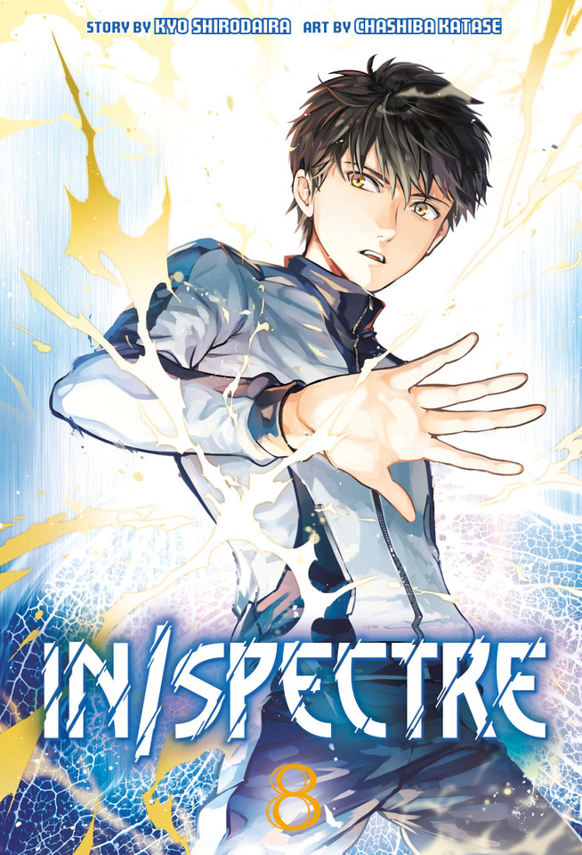 In/Spectre 8 (In/Spectre) book cover by Chashiba Katase