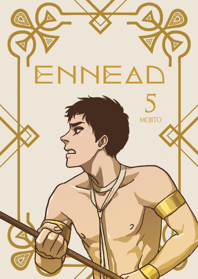 ENNEAD Vol. 5 [Paperback] (ENNEAD [Paperback]) book cover by Mojito