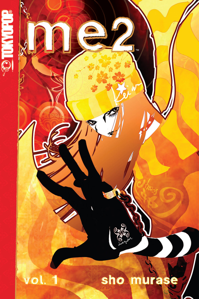 ME2, Volume 1 book cover by Sho Murase