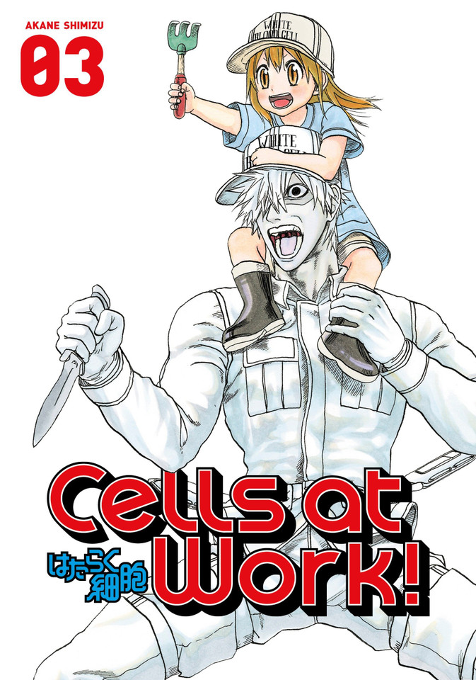 Cells at Work! 3 (Cells at Work!) book cover by Akane Shimizu