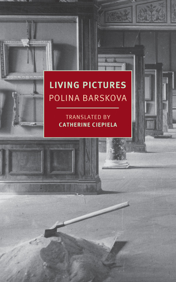 Living Pictures book cover by Polina Barskova