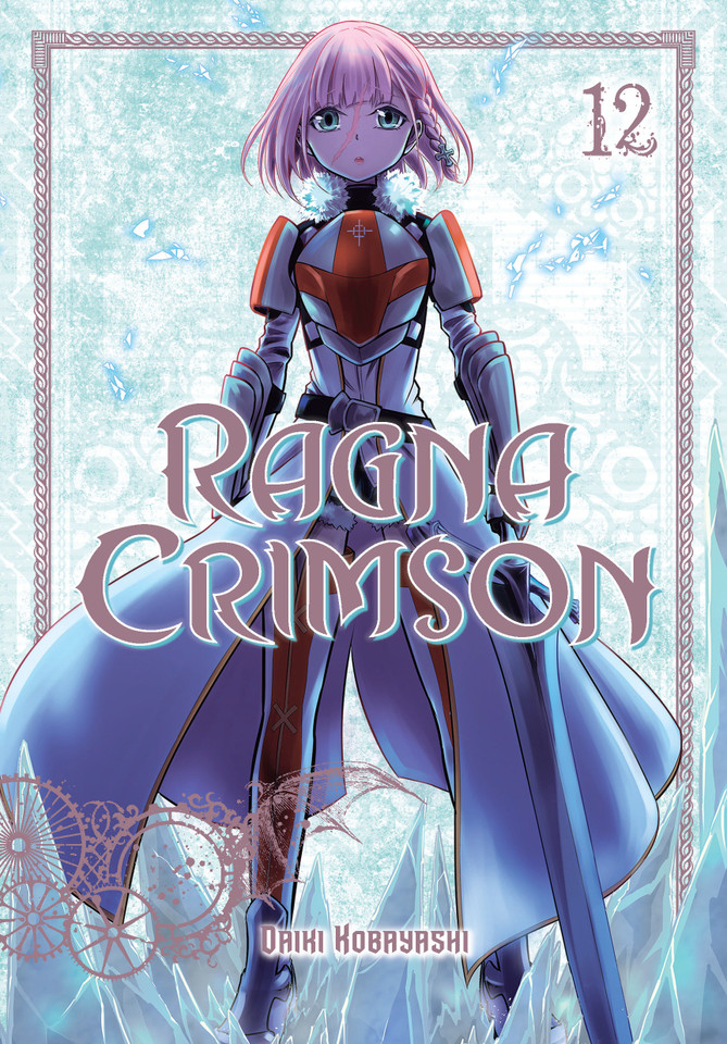 Ragna Crimson 12 (Ragna Crimson) book cover by Daiki Kobayashi