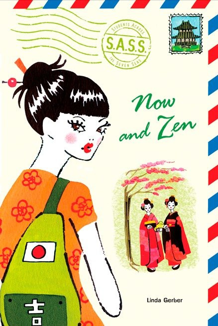 Now and Zen (S.A.S.S.) book cover by Linda Gerber