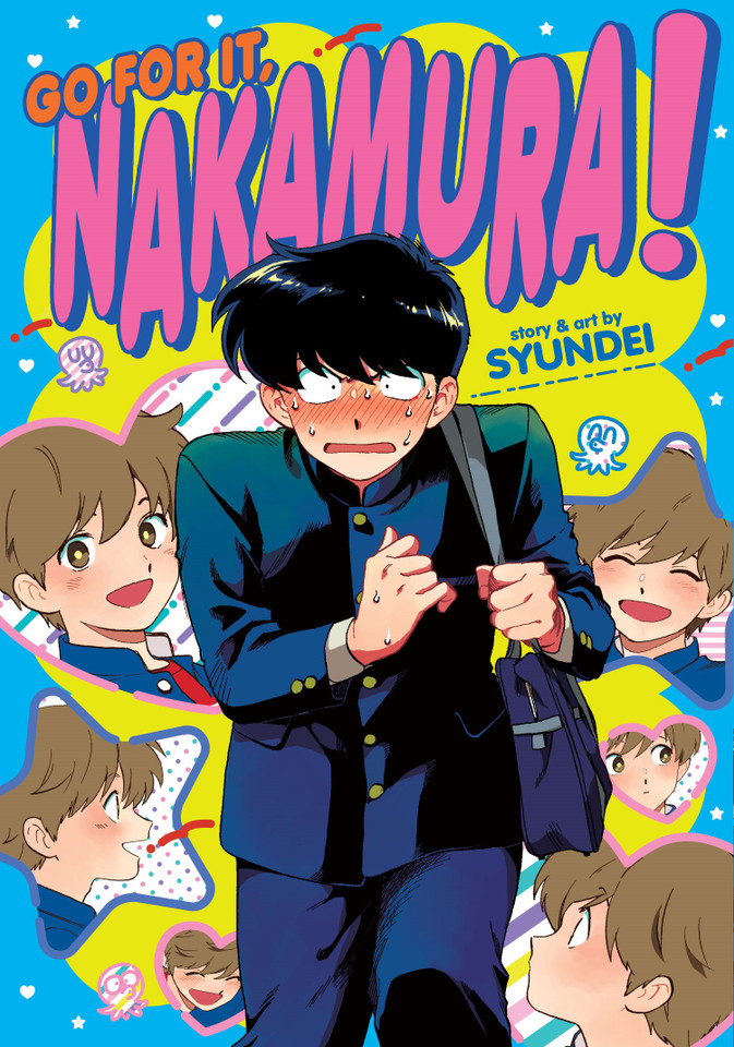 Go For It, Nakamura!! (Go For It, Nakamura!) book cover by Syundei