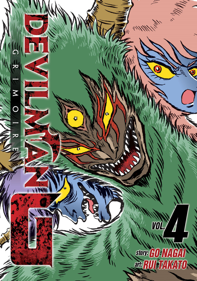Devilman Grimoire Vol. 4 (Devilman Grimoire) book cover by Go Nagai