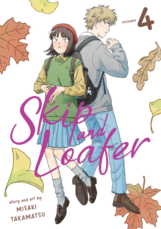 Skip and Loafer Vol. 4 (Skip and Loafer) book cover by Misaki Takamatsu
