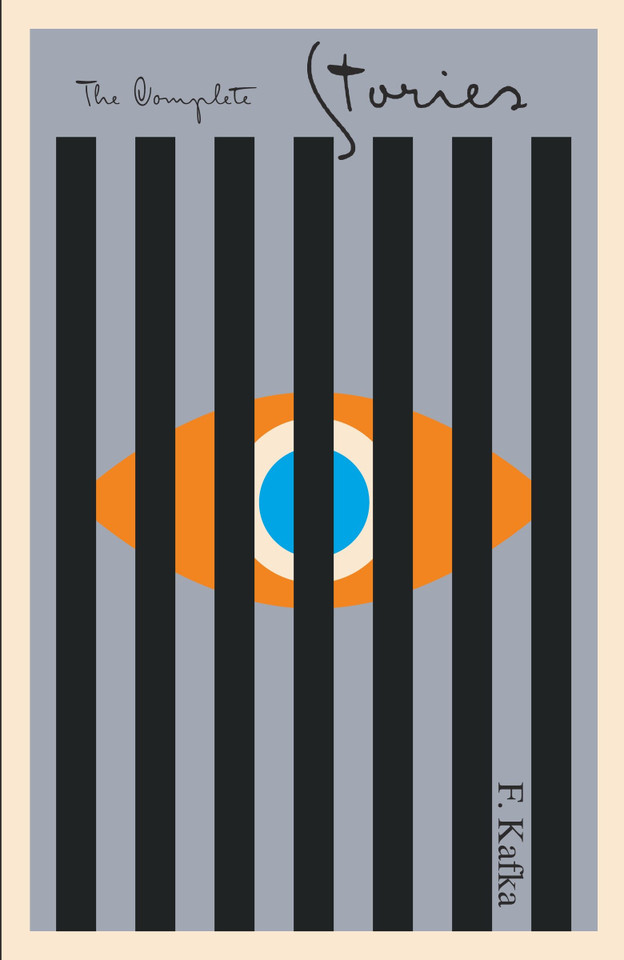 The Complete Stories (The Schocken Kafka Library) book cover by Franz Kafka