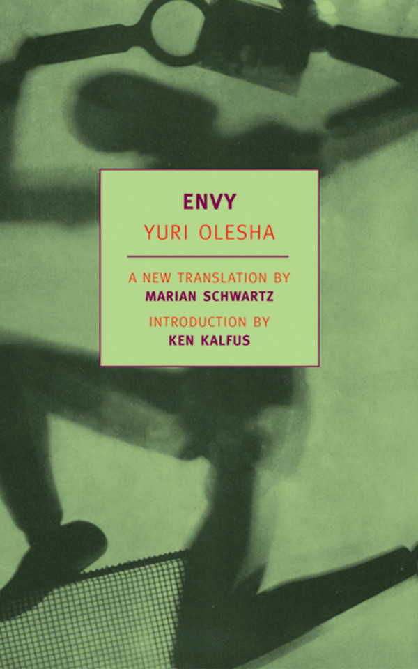 Envy book cover by Yuri Olesha