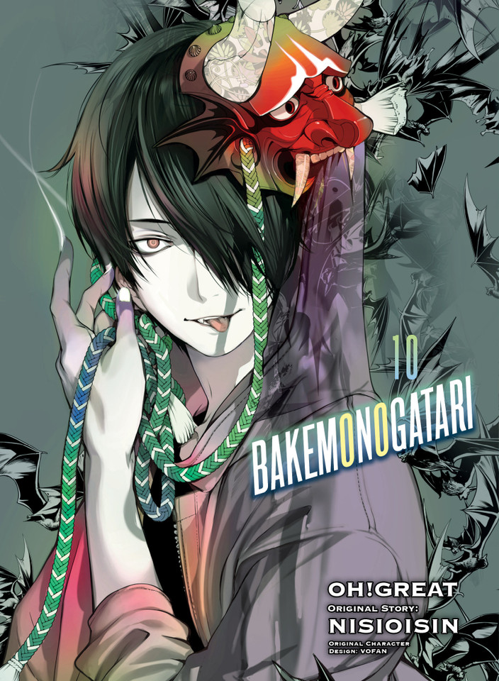 BAKEMONOGATARI (manga) 10 (Bakemonogatari (manga)) book cover by NISIOISIN