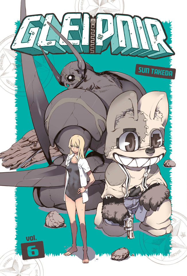 Gleipnir 6 (Gleipnir) book cover by Sun Takeda