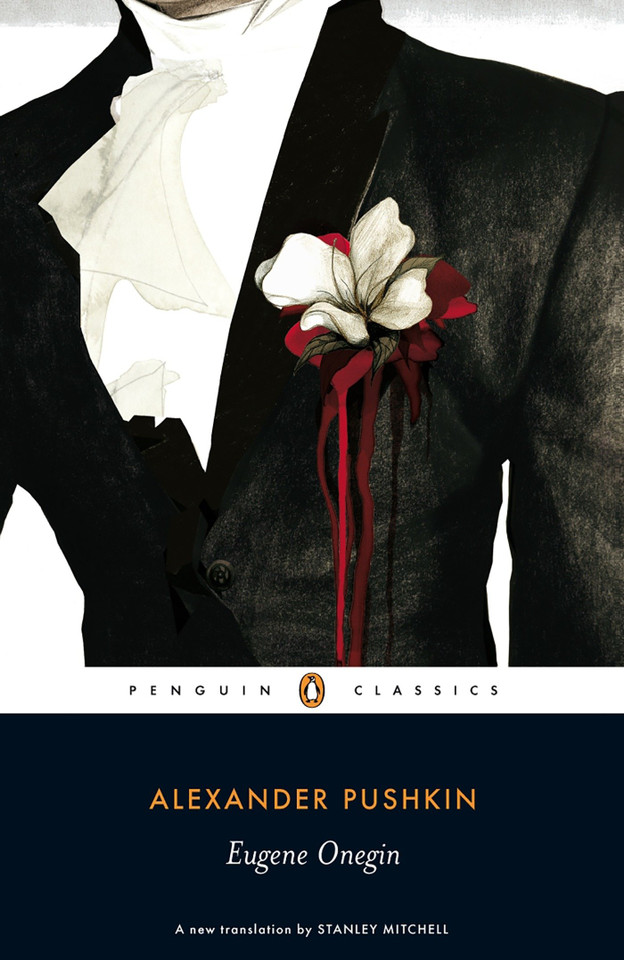 Eugene Onegin book cover by Alexander Pushkin