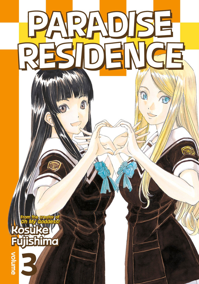 Paradise Residence 3 (Paradise REsidence) book cover by Kosuke Fujishima