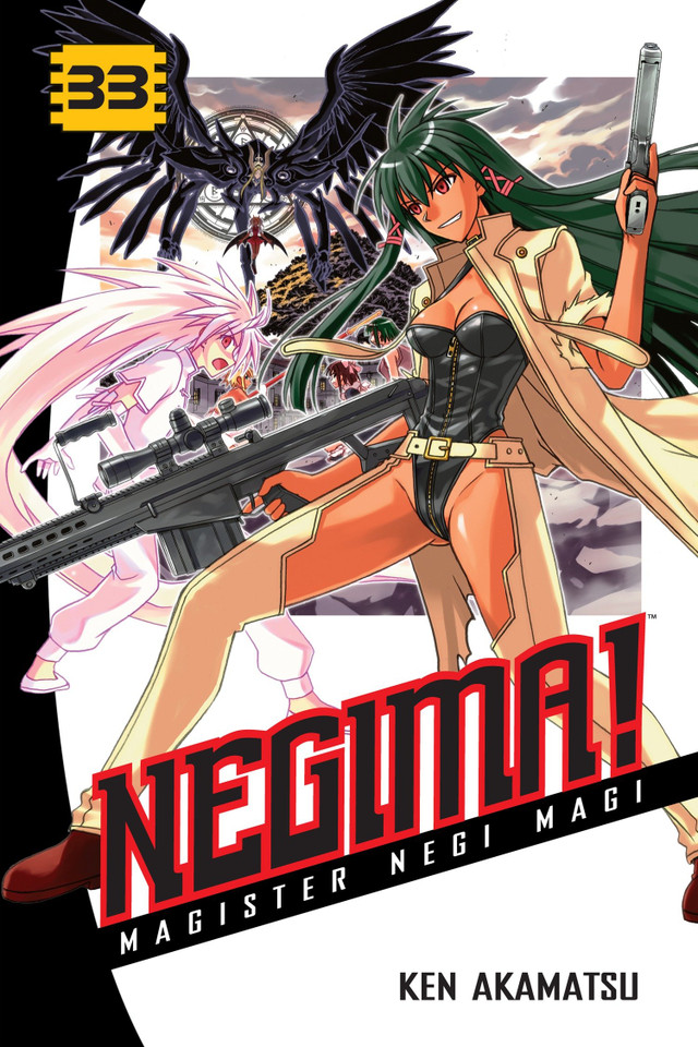Negima! 33: Magister Negi Magi (Negima!) book cover by Ken Akamatsu