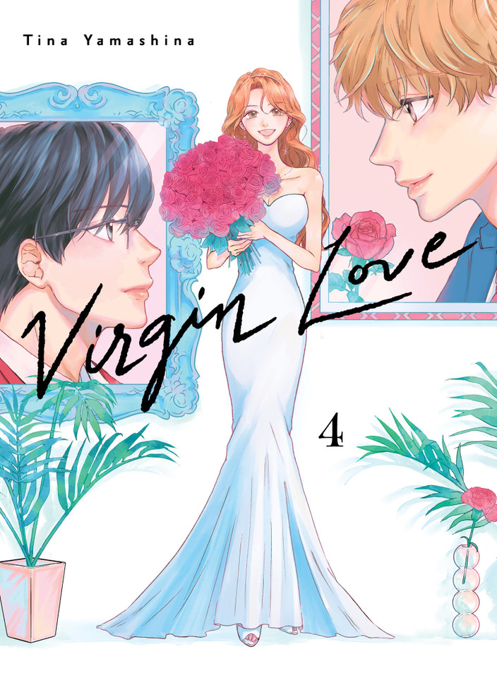 Virgin Love 4 (Virgin Love) book cover by Tina Yamashina