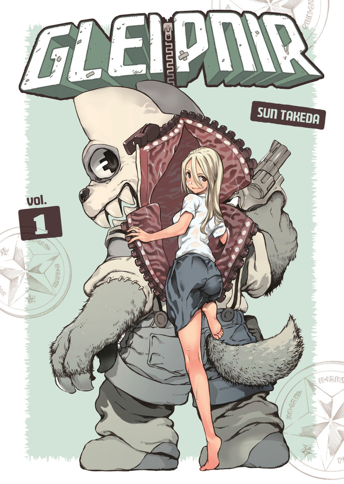 Gleipnir 1 (Gleipnir) book cover by Sun Takeda