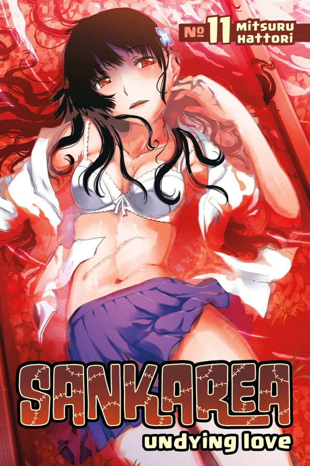 Sankarea 11: Undying Love (Sankarea) book cover by Mitsuru Hattori