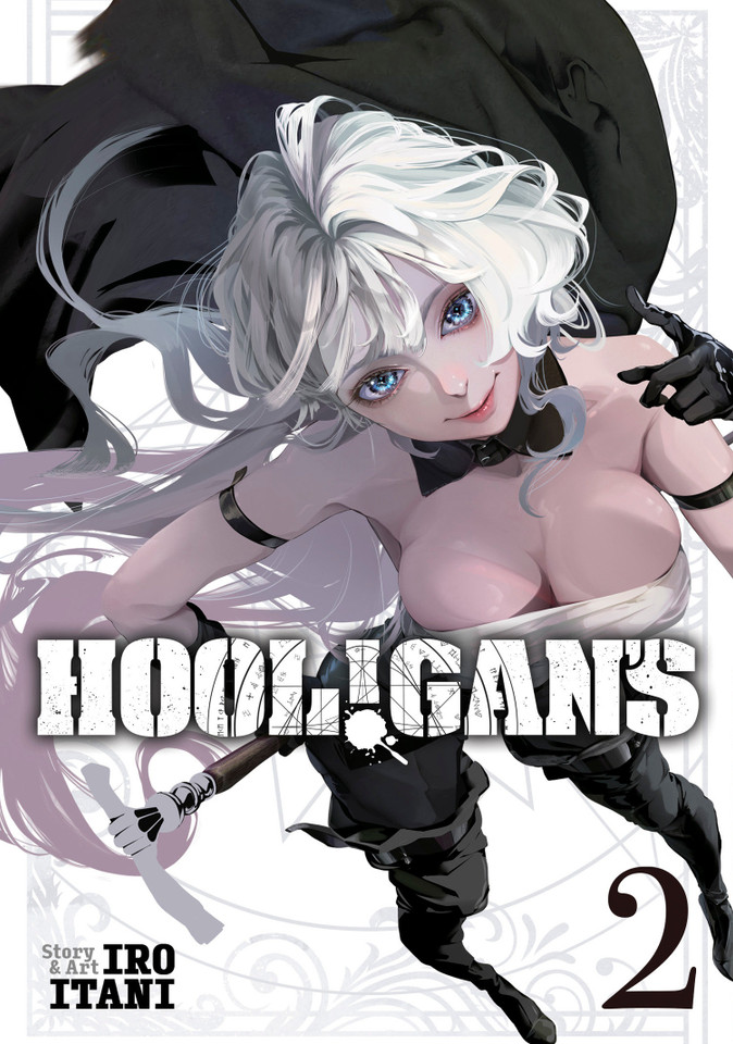 HOOL!GAN'S Vol. 2 (HOOL!GAN'S) book cover by Iro Itani