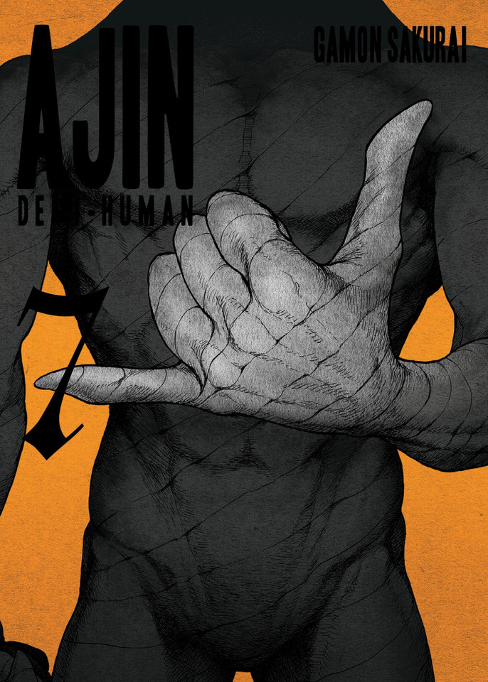 Ajin 7: Demi-Human (Ajin: Demi-Human) book cover by Gamon Sakurai
