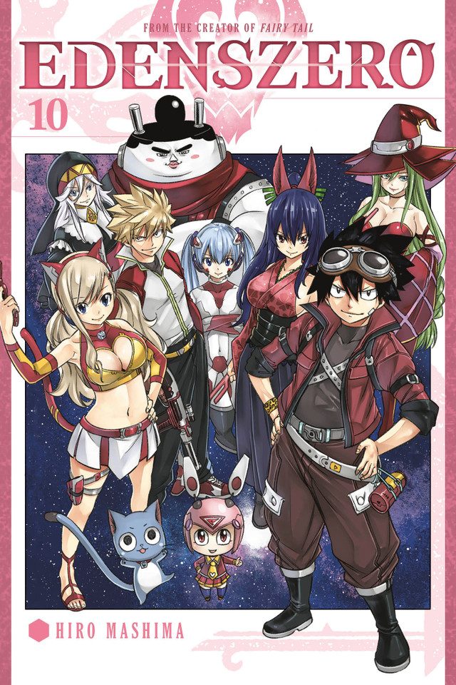 EDENS ZERO 10 (Edens Zero) book cover by Hiro Mashima