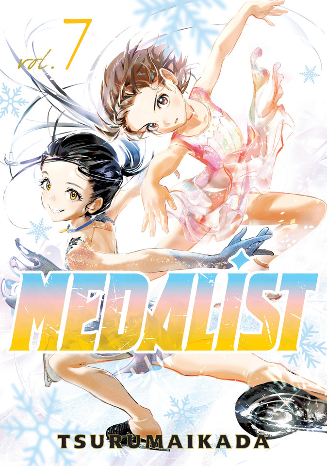 Medalist 7 (Medalist) book cover by TSURUMAIKADA