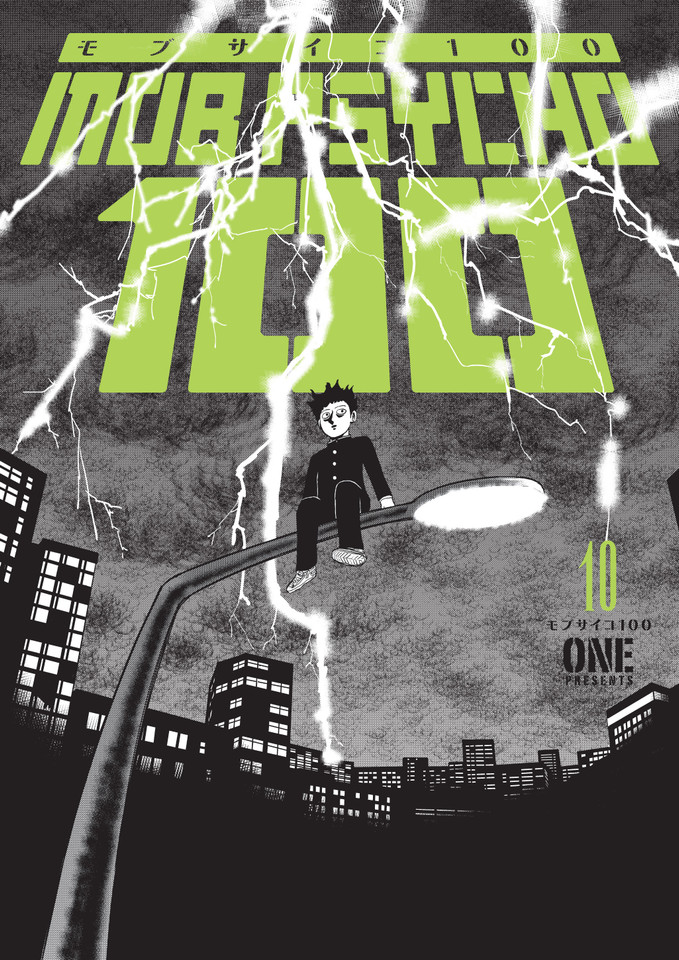 Mob Psycho 100 Volume 10 book cover by ONE